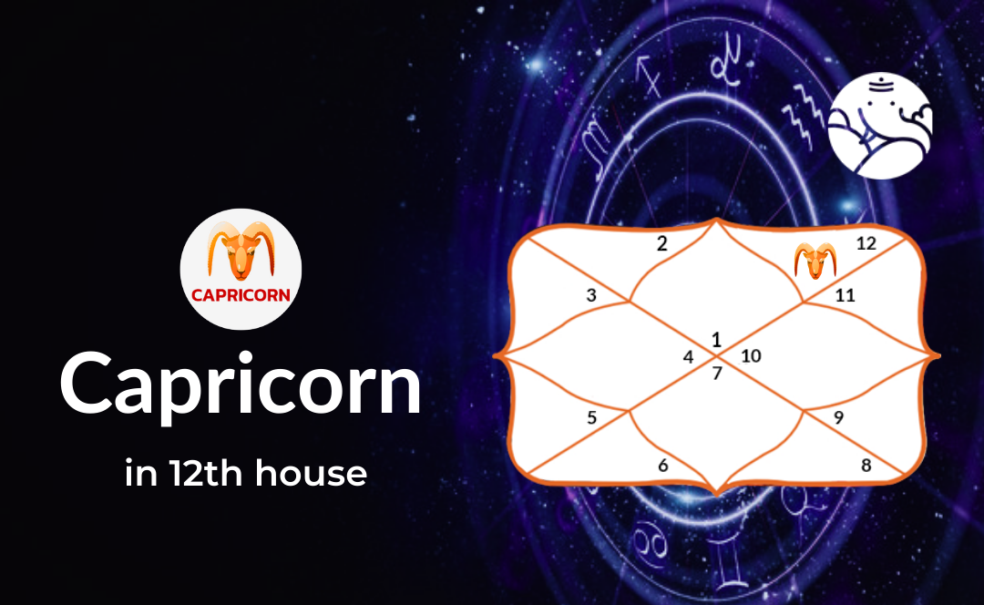 Capricornio en Casa 12 Capricornio en Casa 12