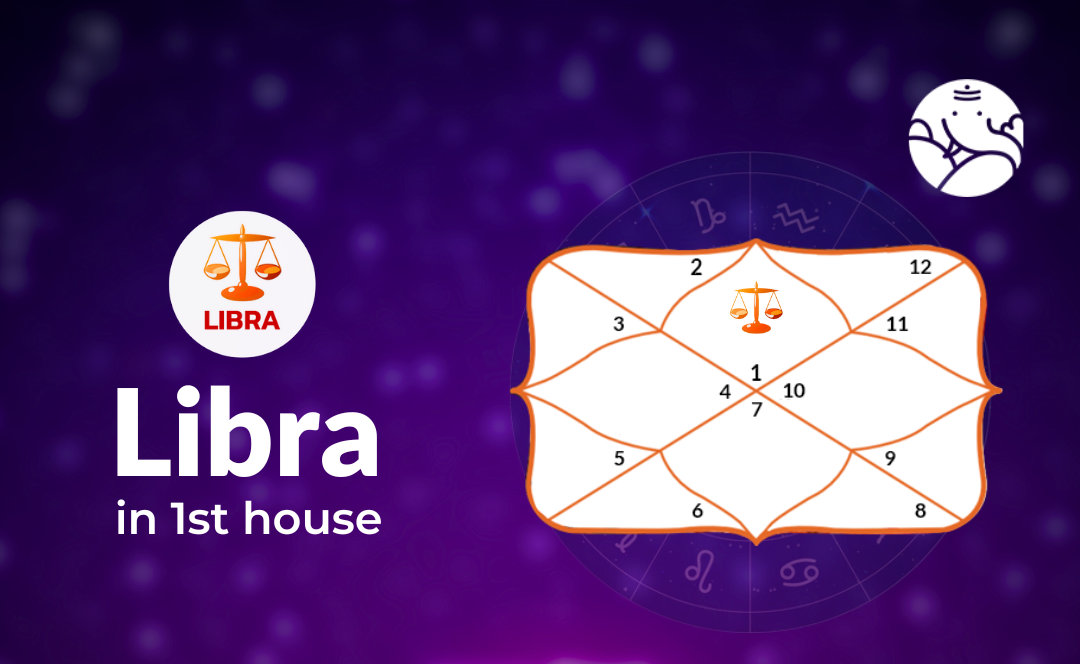 Libra en Casa 1