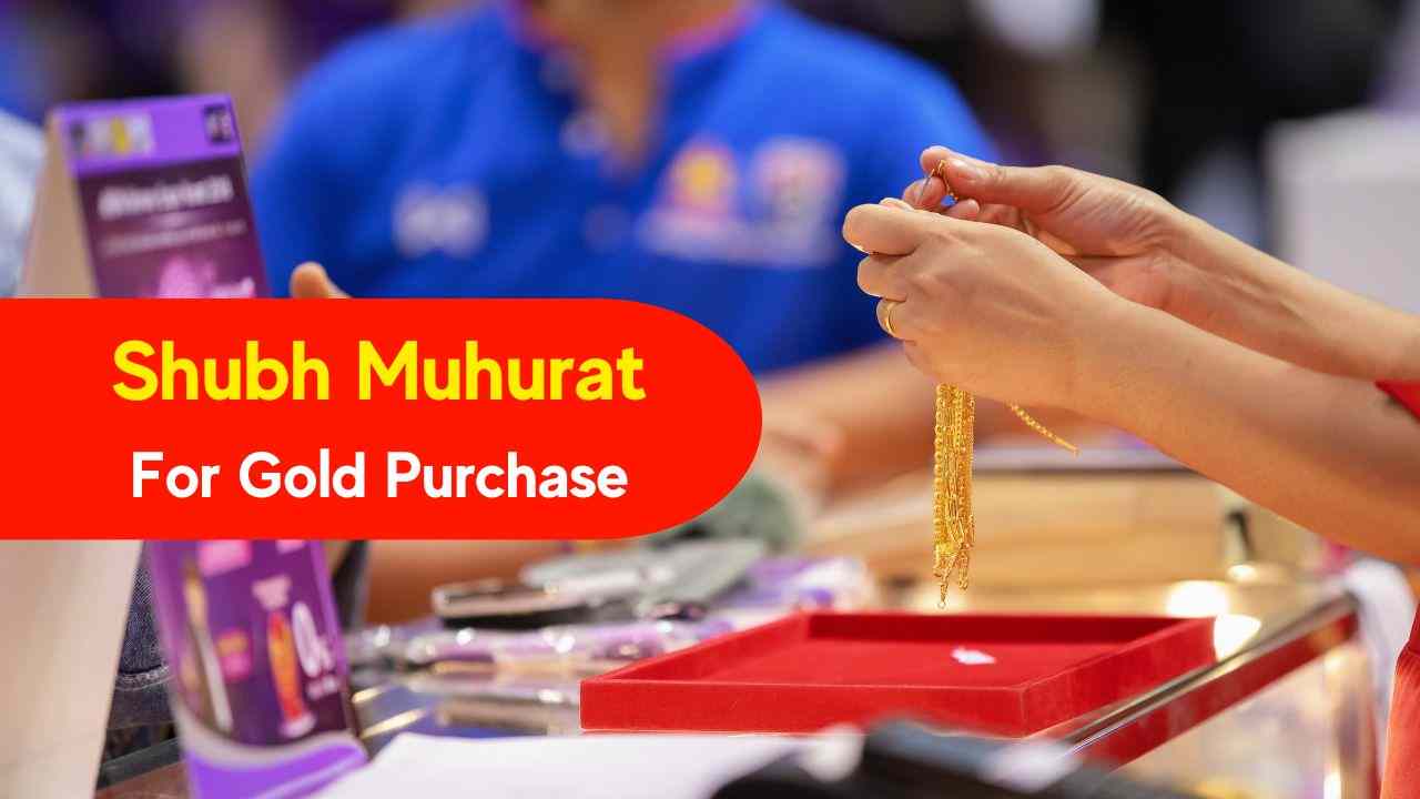 Shubh Muhurat comprará oro en : descubra el mejor día para comprar oro este año